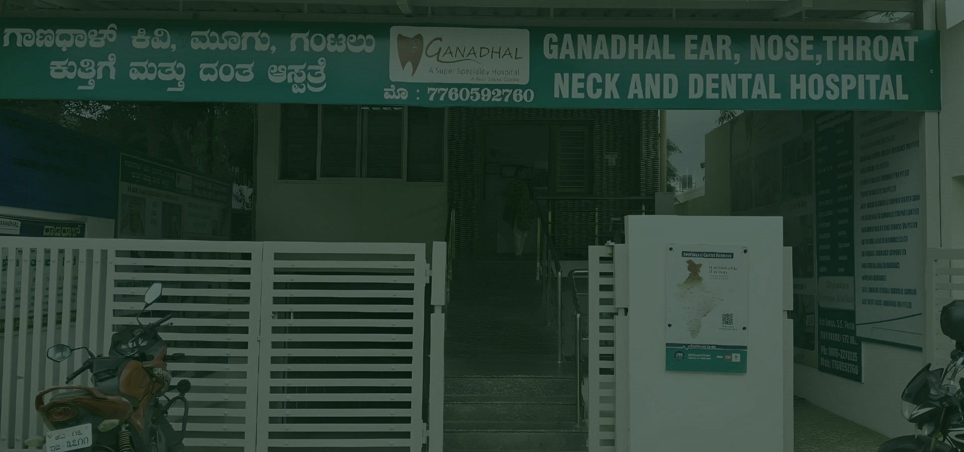 Expert ENT and Dental care